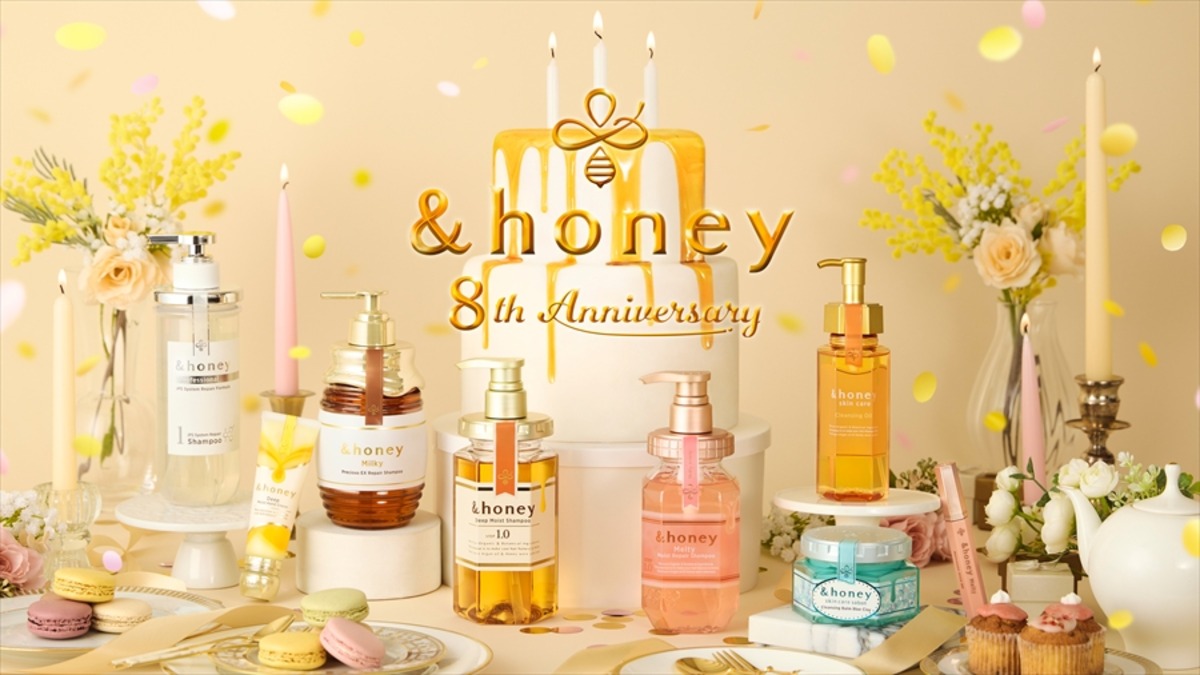 『&honey』8周年イベント8月2日開催