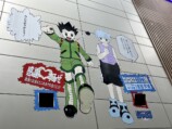 「渋谷HUNTER街」開幕！1億部突破を記念の画像