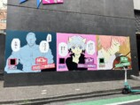 「渋谷HUNTER街」開幕！1億部突破を記念の画像