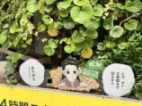 「渋谷HUNTER街」開幕！1億部突破を記念の画像