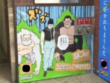 「渋谷HUNTER街」開幕！1億部突破を記念の画像
