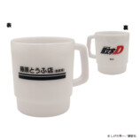 『頭文字D』グッズ14種発売の画像