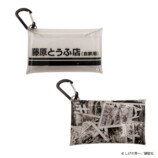 『頭文字D』グッズ14種発売の画像