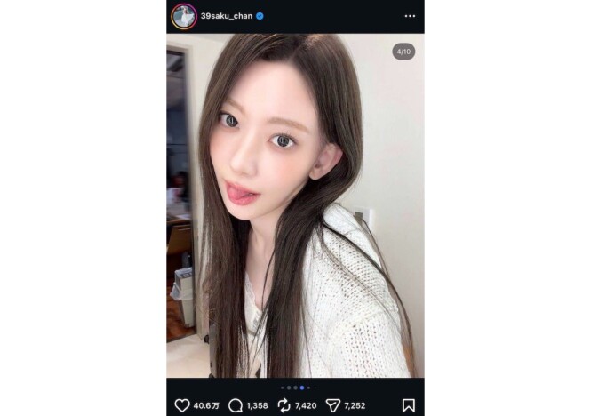 ルセラ SAKURA、黒髪ロングに大変身? 肩出しニット&舌ペロショットに「女神」「綺麗」と反響