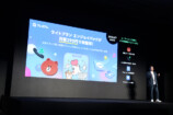 LYPプレミアムの新プラン「ライトプラン」
