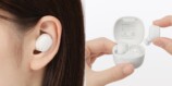 無印良品からオーディオ8種登場の画像