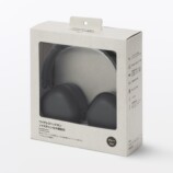 無印良品からオーディオ8種登場の画像