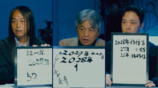 『ナオキマンの都市伝説ワイドショー SEASON3』#9より