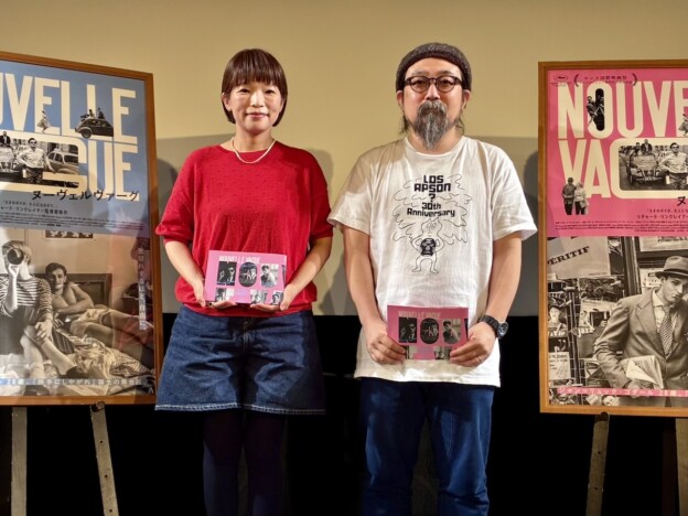 山下敦弘&呉美保、映画『ヌーヴェルヴァーグ』を語り合う 2人の映画作りの“原点”とは