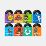 レコード型コースターコレクション