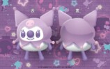 クロミベイビー♡ぬいぐるみ