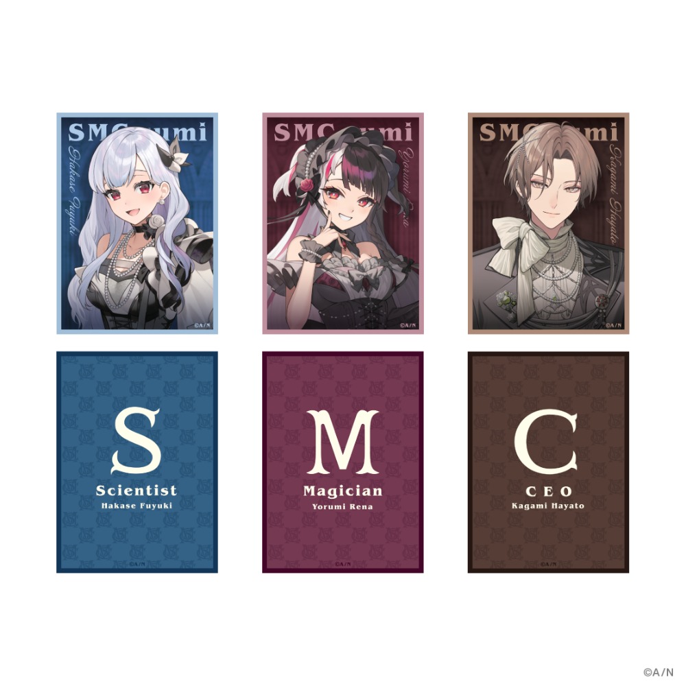 カードスリーブ