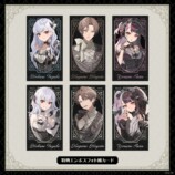 エンボスフォト風カード(全6種)
