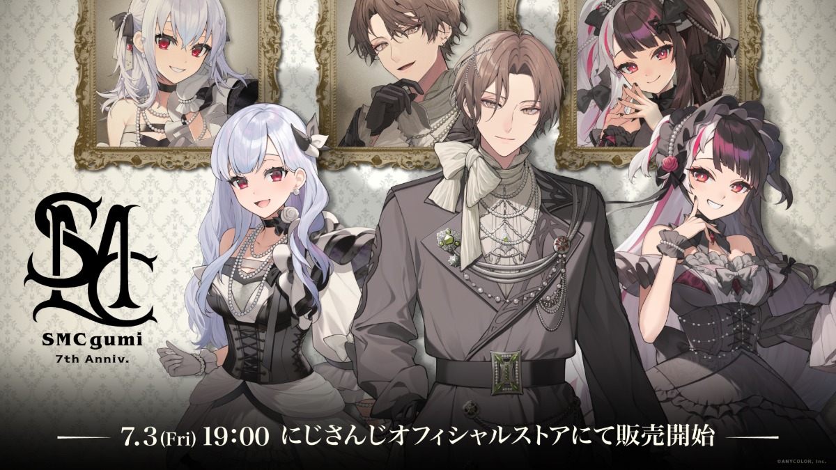 SMC組7周年グッズ発売