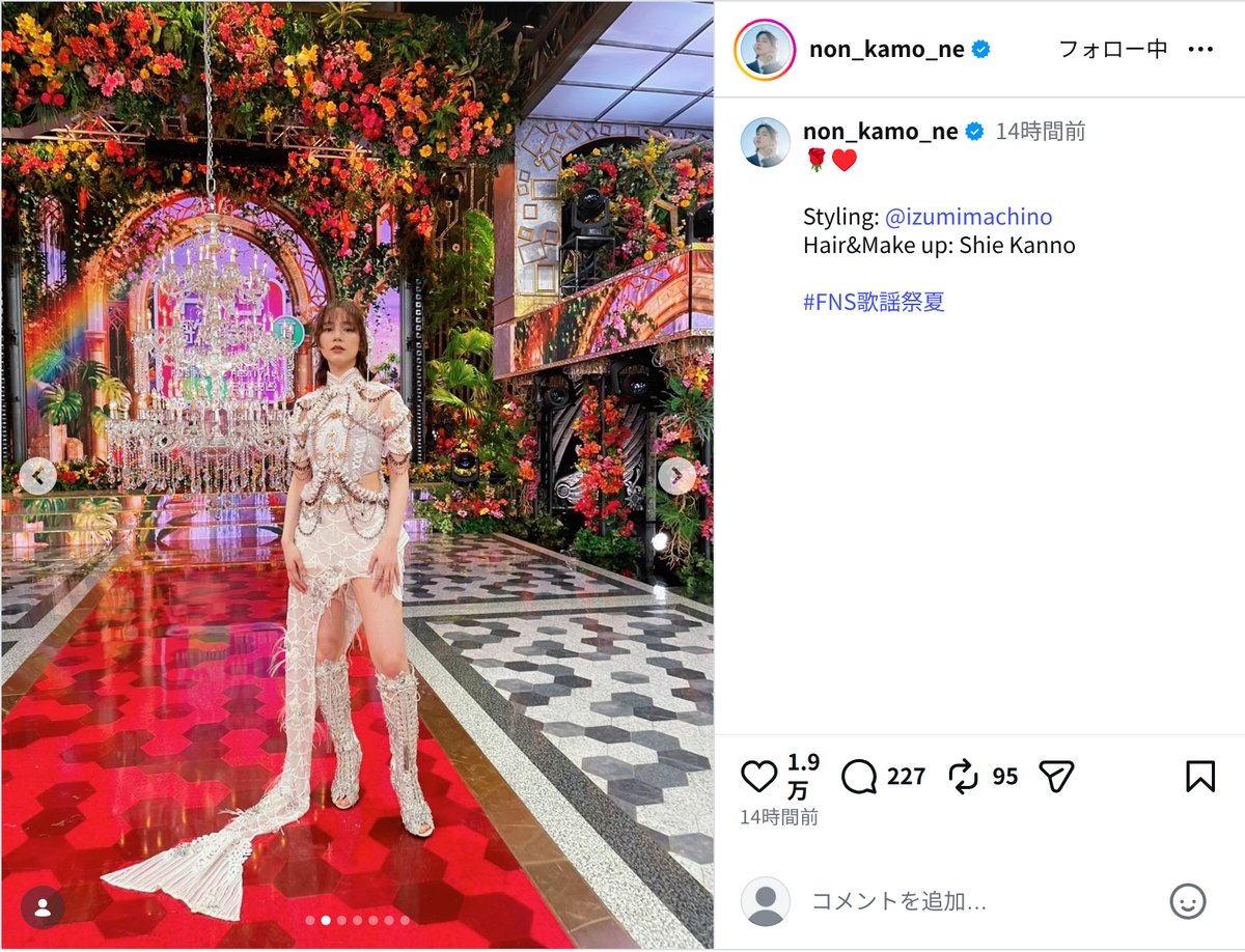 のん、“別人級”の衝撃白衣装を披露の画像