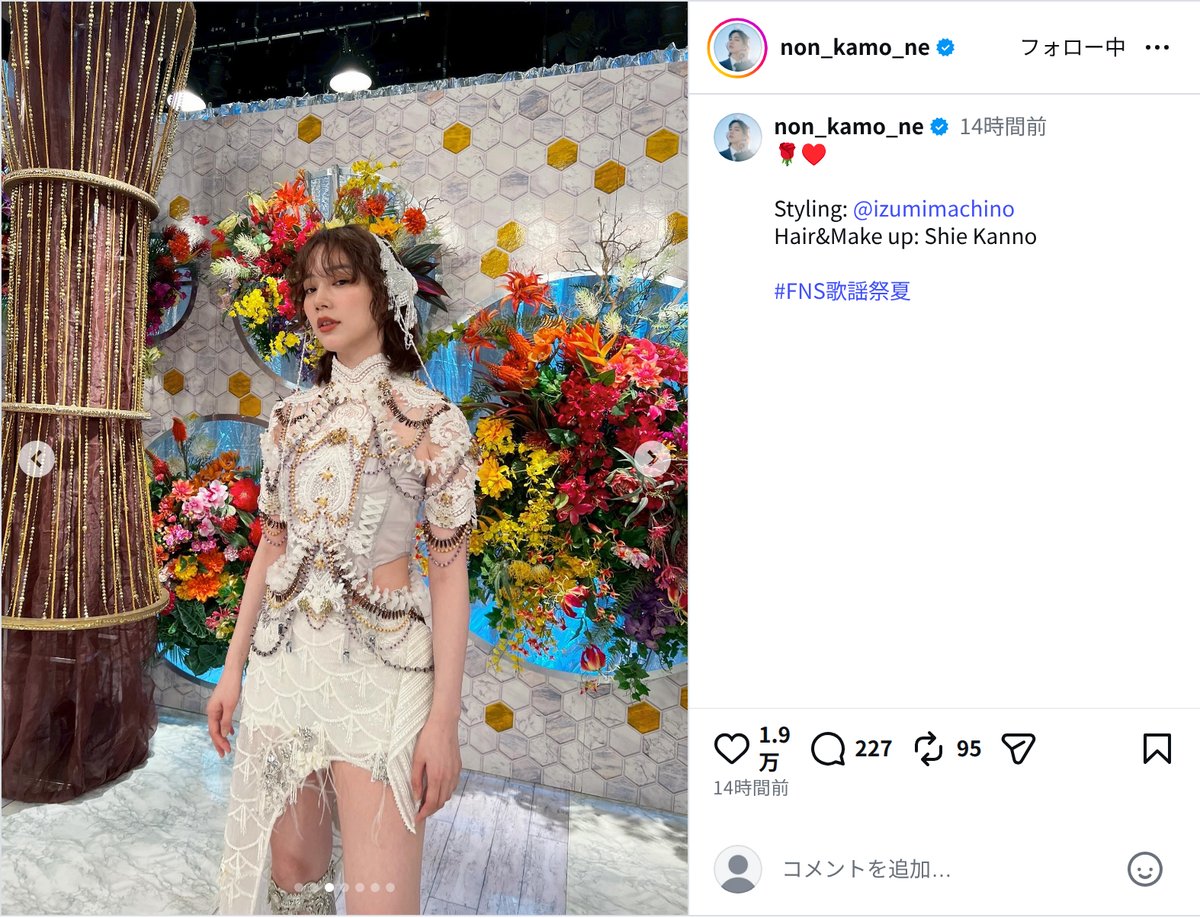 のん、“別人級”の衝撃白衣装を披露の画像
