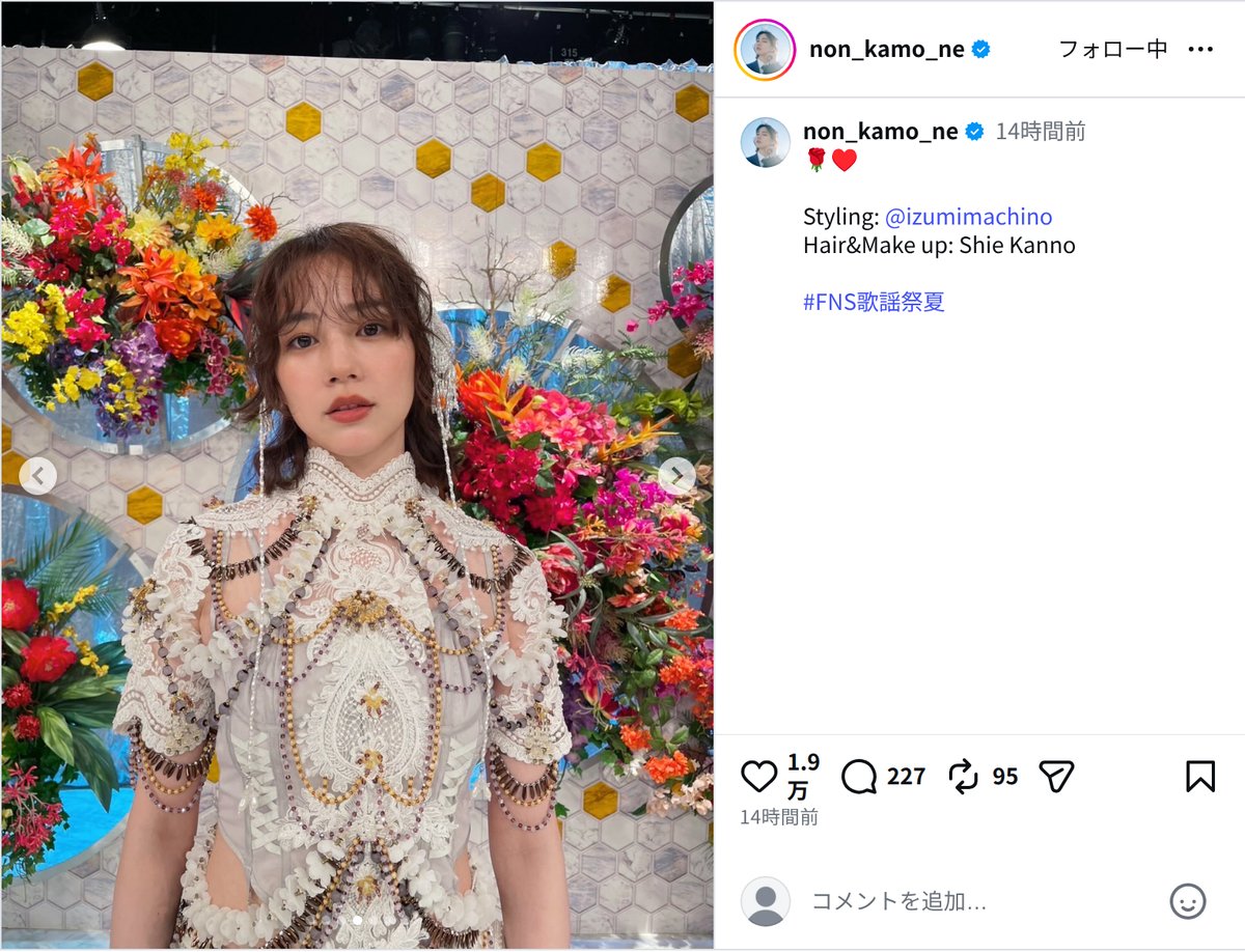 のん、“別人級”の衝撃白衣装を披露の画像