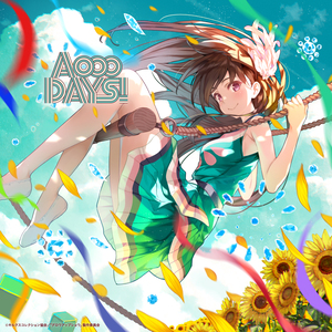 Aooo『DAYS!』ジャケット写真