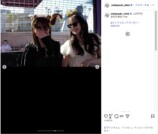 与田祐希、佐藤楓とディズニー2ショットの画像