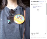 与田祐希、佐藤楓とディズニー2ショットの画像