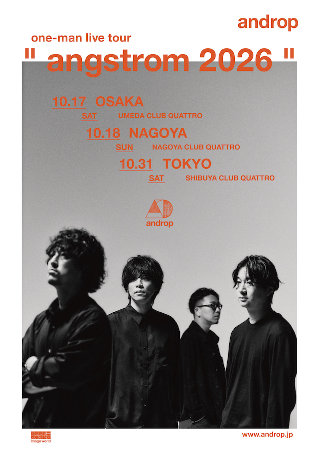 『androp one-man live tour "angstrom 2026"』告知画像