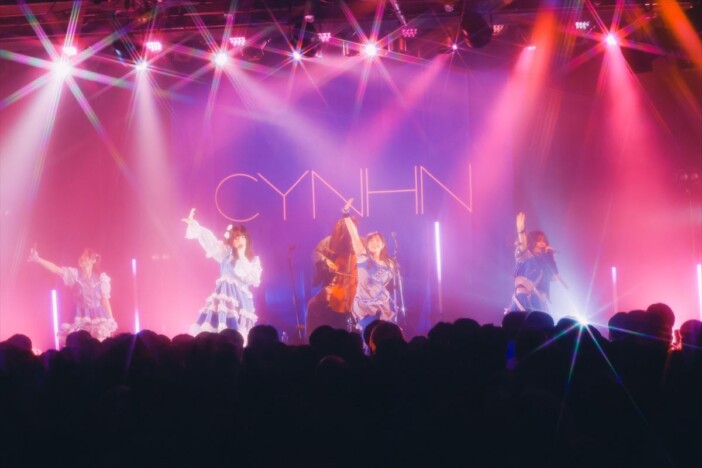 CYNHN、9月にニューシングルリリース　6月配信リリースの最新曲「春を攫った」含む全3曲収録