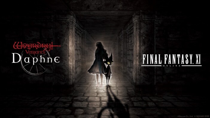 『Wizardry Variants Daphne』×『ファイナルファンタジーXI』コラボが決定 2026年夏開催へ