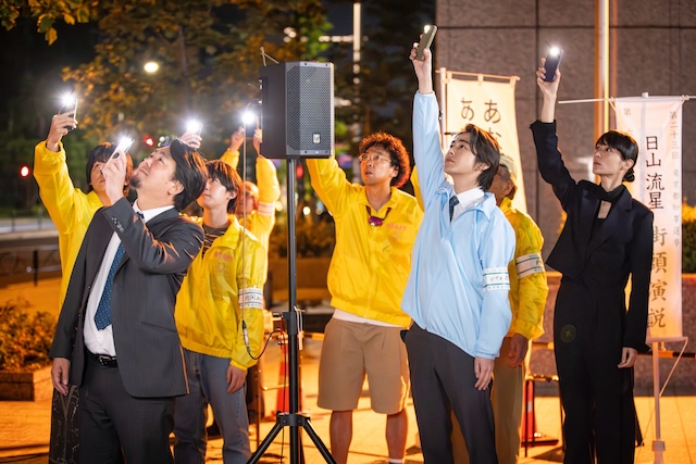 『銀河の一票』の結末に“居心地の悪さ”？の画像