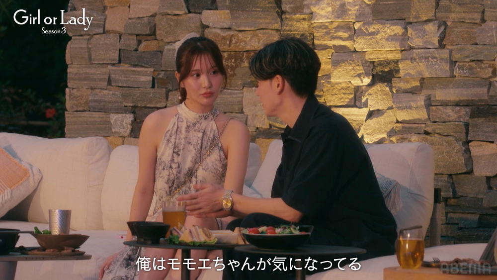 『ガールオアレディ3』4話より