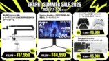 GRAPHT SUMMER SALE 2026　おすすめ商品