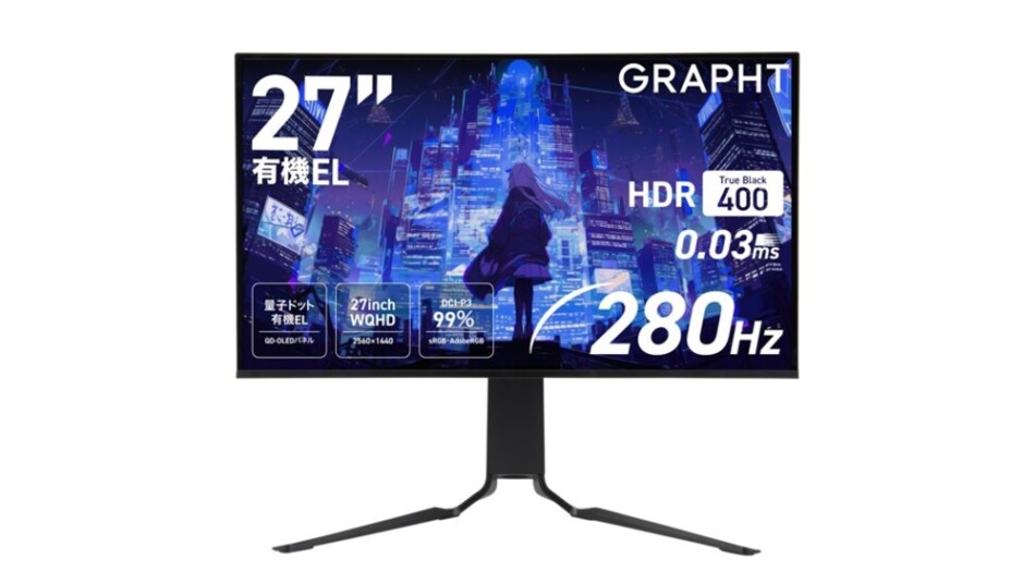 27インチ QD-OLEDモニター Gaming Monitor - GR2728OEL-BK