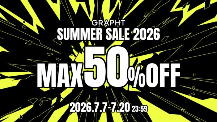GRAPHTの27インチ・有機ELのゲーミングモニターが8.4万→4.5万円に　最大50％オフの夏セール開催