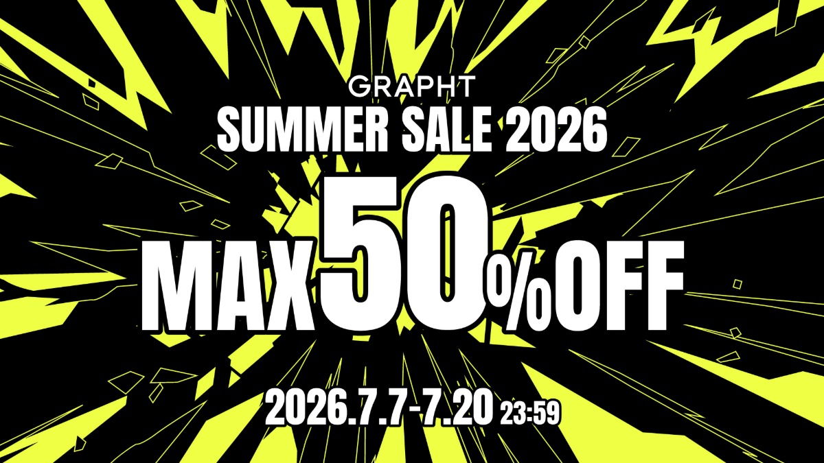GRAPHTが夏のセールイベントを開催