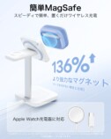 MagSafe対応のオシャレ系AirPods Pro 3ケース