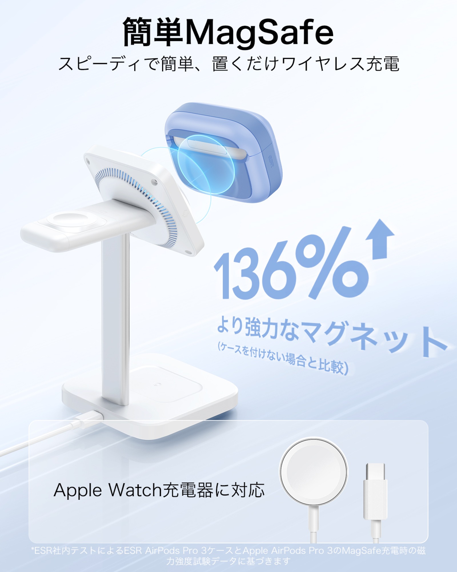 MagSafe対応のオシャレ系AirPods Pro 3ケース