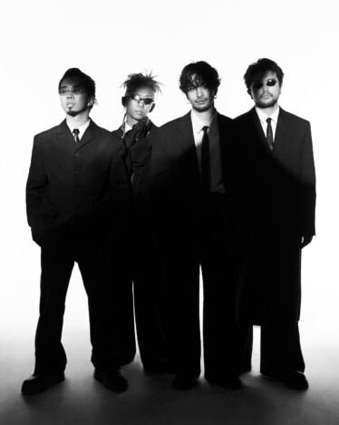 TVアニメ『攻殻機動隊』OP主題歌はKing Gnu