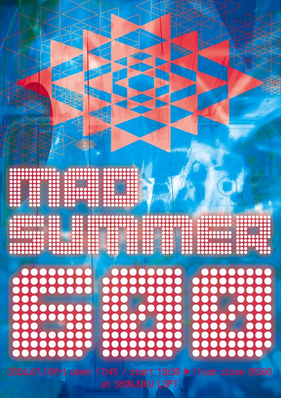 『MAD SUMMER 600』キービジュアル