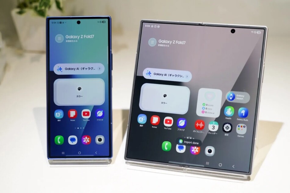 Samsung『Galaxy Z Fold7』