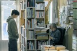 『最後列からの声』チェ・ヒョヌクの才能の画像