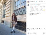 森香澄、“制服コーデ”をローマで披露の画像