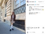森香澄、“制服コーデ”をローマで披露の画像