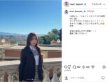 森香澄、“制服コーデ”をローマで披露の画像