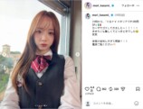 森香澄、“制服コーデ”をローマで披露の画像