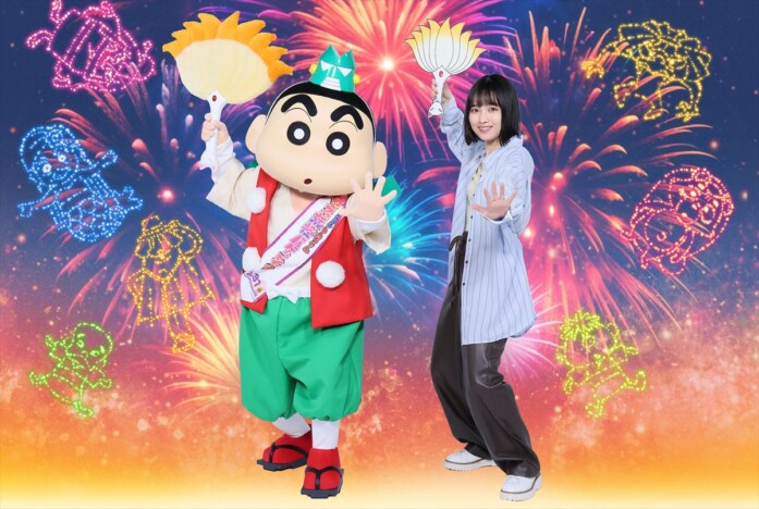 TOMOO、『映画クレヨンしんちゃん』主題歌「大人になったら」ジャケ写公開 店舗別特典絵柄も