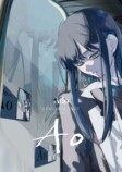 Visaが『推し活』を推進、第一弾はAdoの画像