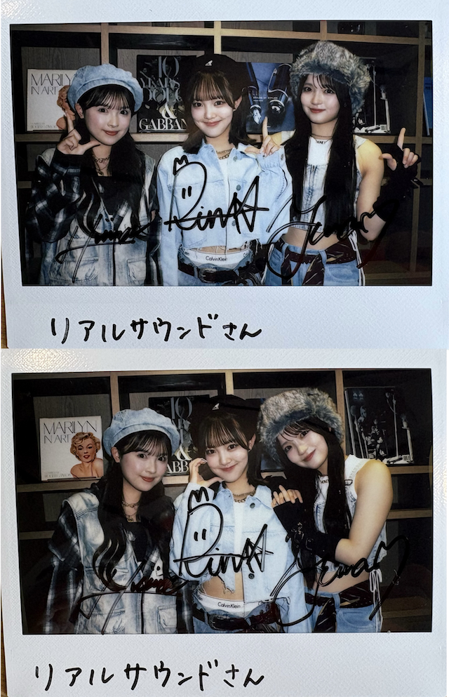 Laki 比嘉優和、山口莉愛、深澤日彩