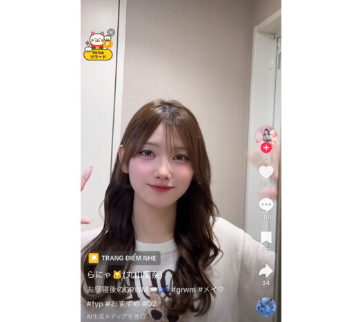 fav me・丸山蘭奈、メイク直し動画に「マジで顔強い」「癒しの神」　ナレーションの甘い声にも注目