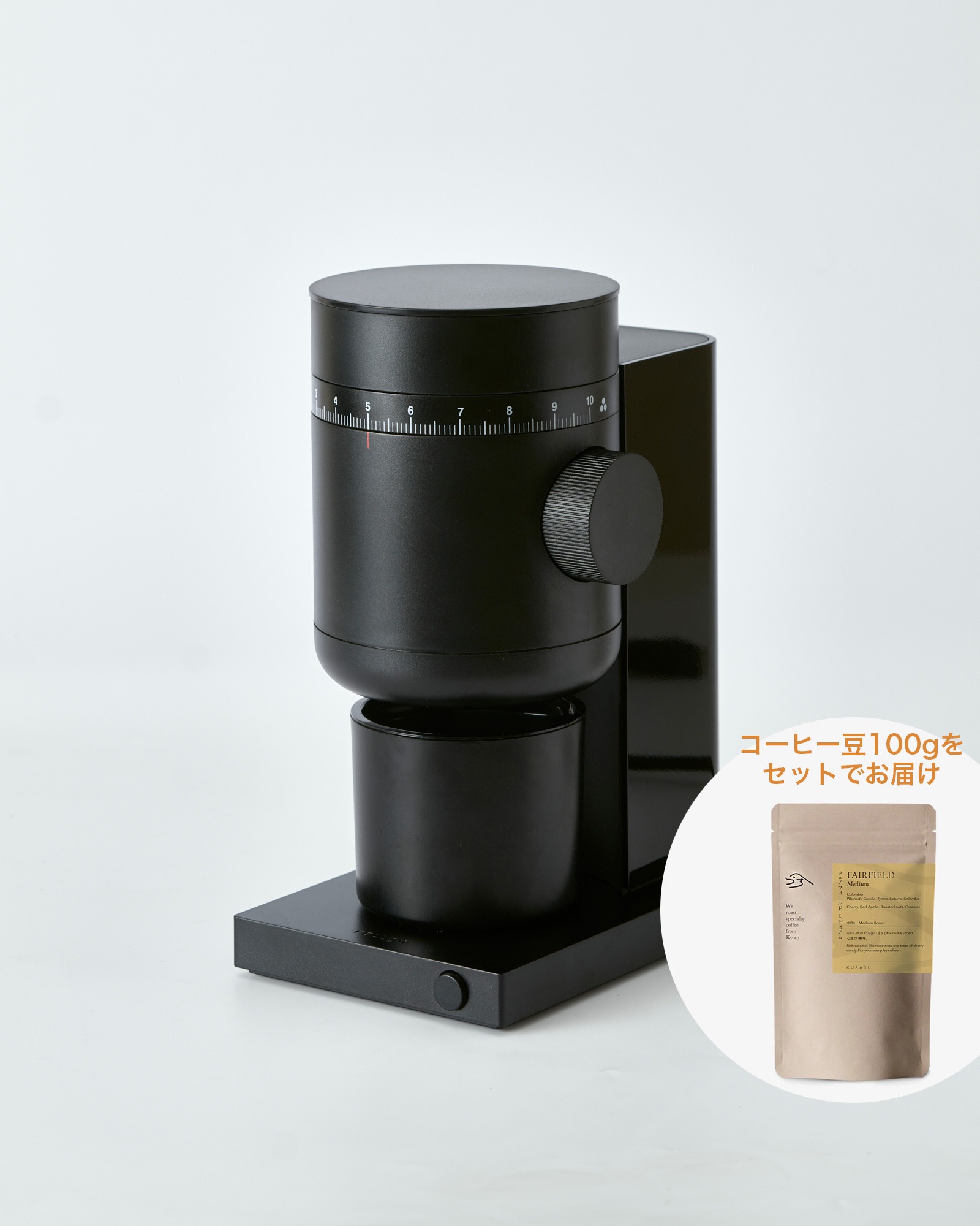 Fellow『Opus 2』国内予約販売開始の画像