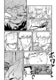 【漫画】ペンタブの芯を擬人化したらの画像