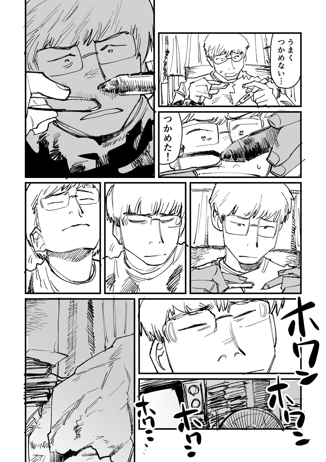 【漫画】ペンタブの芯を擬人化したらの画像